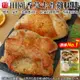 海肉管家-田園香草去骨雞腿排10入(5入_420g/包)