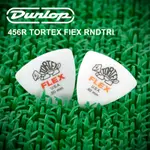 【買3送1】DUNLOP尼龍彈片 FLEX 三角吉他彈片半透明 456R 小叮噹的店