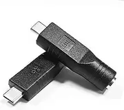 USB C Adapter Replacement for Starlink Mini, USB C Male to DC 5.5 x 2.1mm Female Power Cable Work with 20V/65W Power Bank or PD Charger