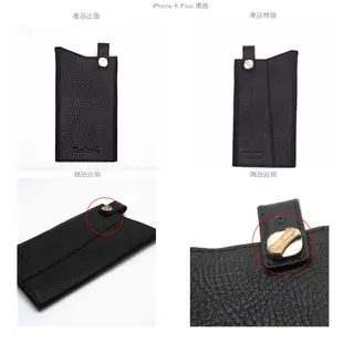 【福利品】iPhone 6 / 6 Plus 法國頂級手機皮套 高級牛皮抽取式保護殼