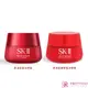 SK-II 肌活能量 輕盈 活膚霜(80g)-國際航空版【美麗購】