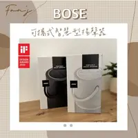 在飛比找蝦皮購物優惠-Bose 可攜式智慧型揚聲器 無線 藍芽喇叭 公司貨 POR