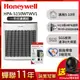 【一年份濾網組】美國Honeywell 淨味空氣清淨機 HPA-5150WTWV1(適用5-10坪｜小淨)▼送隨身循環扇(HTF090BTW)