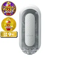 在飛比找PChome24h購物優惠-【TENGA 日本正規品】FLIP 0 (ZERO)