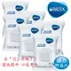 德國BRITA 濾水壺專用MAXTRA Plus全效濾芯【6入】