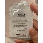 <桑普小樣> KIEHL’S 契爾氏 激光極淨白去角質潔面膠 洗面乳 潔面乳 3ML