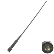 High Gain Dual-Band 2m/70cm Handheld Amateur Radio Antenna SMA Male 15 Inches