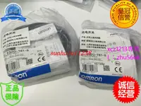 在飛比找露天拍賣優惠-[現貨]OMORN 歐姆龍 光電開關 E3ZG-T61-S