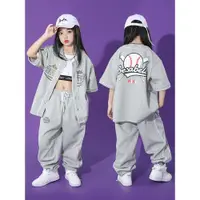 在飛比找ETMall東森購物網優惠-兒童街舞潮服套裝女童帥氣hiphop棒球服嘻哈童裝潮牌街舞男