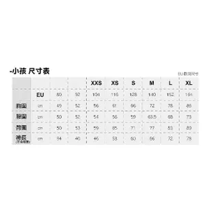 【ODLO】童 ECO 銀離子 保暖型 圓領上衣 黑(排汗衣 抗臭衣 登山 健行 運動 滑雪 底層衣 保暖 防寒)