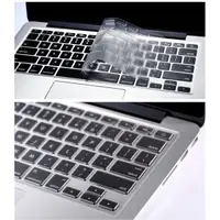 在飛比找松果購物優惠-ASUS UX305 鍵盤保護膜 UX430 UX430u 