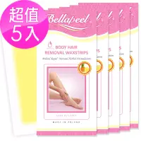 在飛比找博客來優惠-【Bellapeel蓓拉佩爾】鳳梨精油 脫毛蠟紙 10對5盒