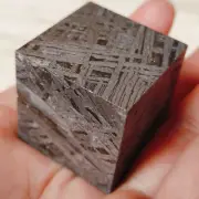 190.6g Aletai iron meteorite Cube