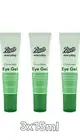 3xBOOTS CUCUMBER COOLING UNDER EYE GEL REDUCE PUFFINESS TIRED CRUELTY-FREE VEGAN