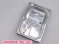 在飛比找Yahoo!奇摩拍賣優惠-日立HGST HDN724040ALE640 4T 7.2K