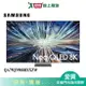 SAMSUNG三星75型NeoQLED 8K AI 智慧顯示器QA75QN900DXXZW_含配送+安裝【愛買】