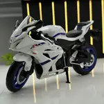 新款彩珀合金1:12鈴木GSXR1000機車滑行玩具車無帶聲光模型擺件收藏經典0-1-3-6-9歲兒童玩具男孩女孩玩具禮