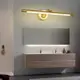 美式衛生間鏡前燈現代簡約全銅led浴室鏡柜黃銅梳妝臺化妝燈壁燈 四季小屋