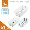 【公司貨】【感溫款-XL特大版】Stokke® Flexi Bath® 摺疊式浴盆/摺疊浴盆/澡盆(3色選擇)【悅兒園婦幼生活館】