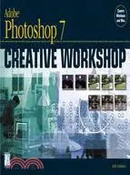 在飛比找三民網路書店優惠-Adobe Photoshop 7 Creative Wor