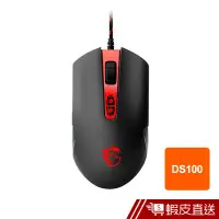 在飛比找蝦皮商城優惠-MSI DS100 玩家級電競滑鼠 現貨 蝦皮直送