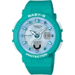 【CASIO 卡西歐】BABY-G 海洋渡假 霓虹手錶-藍X綠(BGA-250-2A)