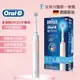 德國百靈Oral-B-3D立體護齦電動牙刷PRO3(馬卡龍粉)