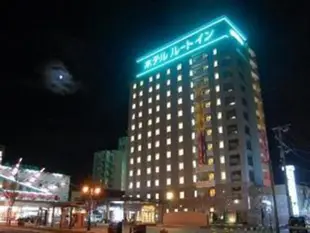 露櫻酒店北九州若松站東店Hotel Route Inn Kitakyushu-Wakamatsu Ekihigashi