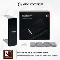 在飛比找蝦皮購物優惠-Noctua NA-HC6 Chromax Black 為 