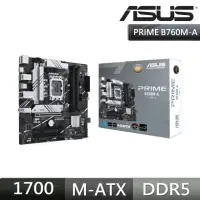 在飛比找momo購物網優惠-【ASUS 華碩】PRIME B760M-A-CSM主機板