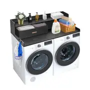 VEVOR Washer Dryer Countertop 54x27" Laundry Topper Cover with 2 Drawers & Shelf
