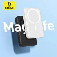 在飛比找ETMall東森購物網優惠-Baseus 20W Magnetic Wireless C