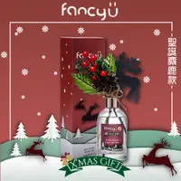 在飛比找PChome24h購物優惠-韓國【FANCY U】聖誕麋鹿限定款室內擴香瓶(200ml)