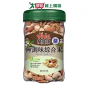 【萬歲牌】無調味綜合果(350g)