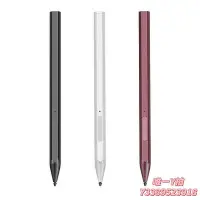 在飛比找Yahoo!奇摩拍賣優惠-電容筆微軟Surface Pen觸控筆pro9/8/7/6/