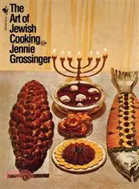 在飛比找三民網路書店優惠-The Art of Jewish Cooking