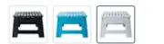Folding Step Stool Various Colors New