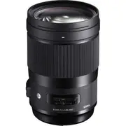 Sigma 40mm f/1.4 DG HSM Art Series Lens - Nikon