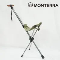 在飛比找蝦皮購物優惠-【Monterra】 輕量鞍型折疊騎馬椅Saddle I-3