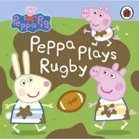 在飛比找蝦皮商城優惠-Peppa Pig: Peppa Plays Rugby(硬