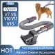 Dyson/戴森 寵物美容工具刷  吸塵器 V11 V10 V8 V7 V6 V15 吸塵器 帶轉換器寵物毛髮工具
