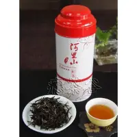 在飛比找蝦皮購物優惠-【癮茶谷】頂級阿里山紅茶（75g/條形）