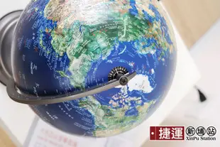 12吋 SkyGlobe 衛星觸控三段式立體地球儀MS253.中英文對照立體浮雕塑膠底座教育學生地球儀擺飾台灣製造MIT