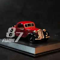 在飛比找樂天市場購物網優惠-1/87 BOS 雪鐵龍 Citroen Traction 