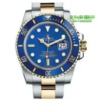 在飛比找蝦皮購物優惠-Rolex 手錶勞力士時尚藍水鬼防水計時手錶116613LB