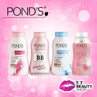 在飛比找蝦皮購物優惠-Pond's Magic Powder BB Ponds M