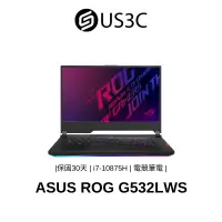 在飛比找蝦皮商城優惠-ASUS ROG G532LWS 15吋 FHD i7-10