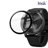 在飛比找有閑購物優惠-手錶保護貼 Imak GARMIN vivomove Tre