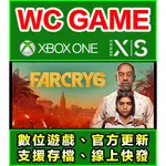 【WC電玩】下載版 兌換序號 中文 極地戰嚎 6 FAR CRY 孤島驚魂 XBOX ONE SERIES