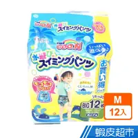在飛比找蝦皮商城優惠-日本 GOO.N 大王 戲水尿布 一包12入 男寶女寶 皆可
